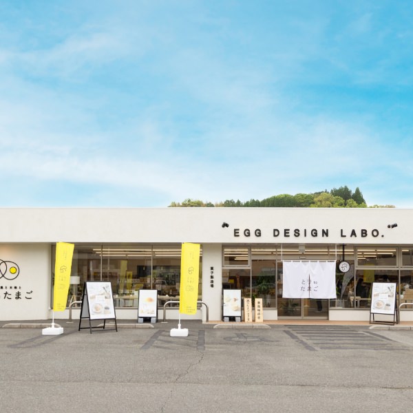 BGMイメージ写真