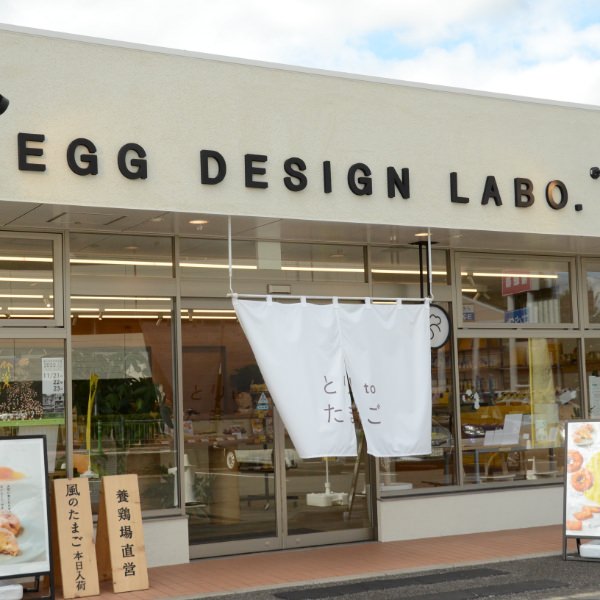 BGMイメージ写真