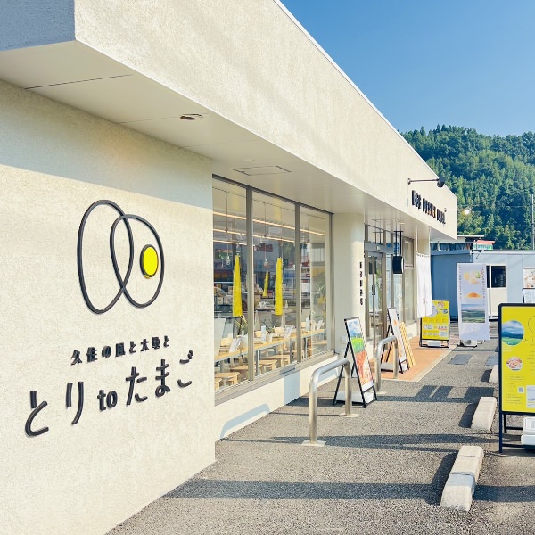 BGMイメージ写真