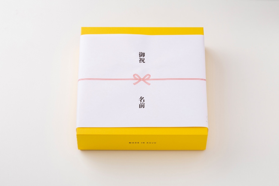 ラッピング・熨斗