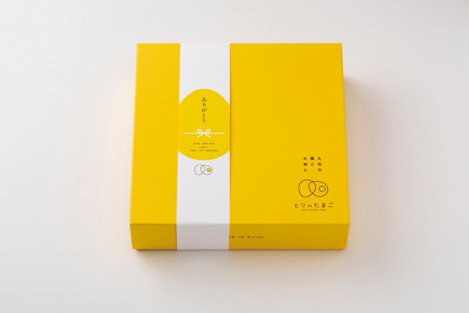 ラッピング・熨斗