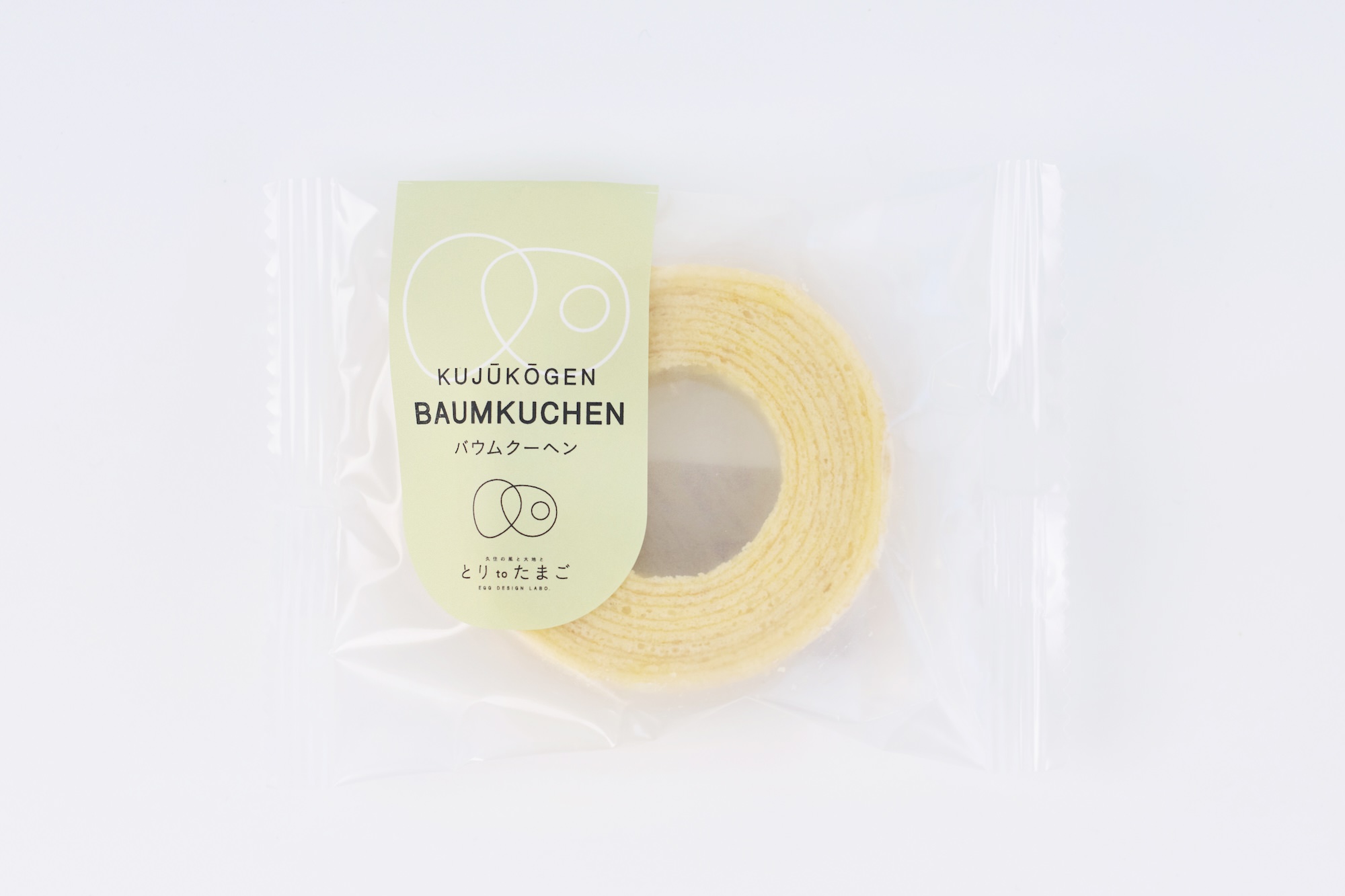 バウムクーヘン