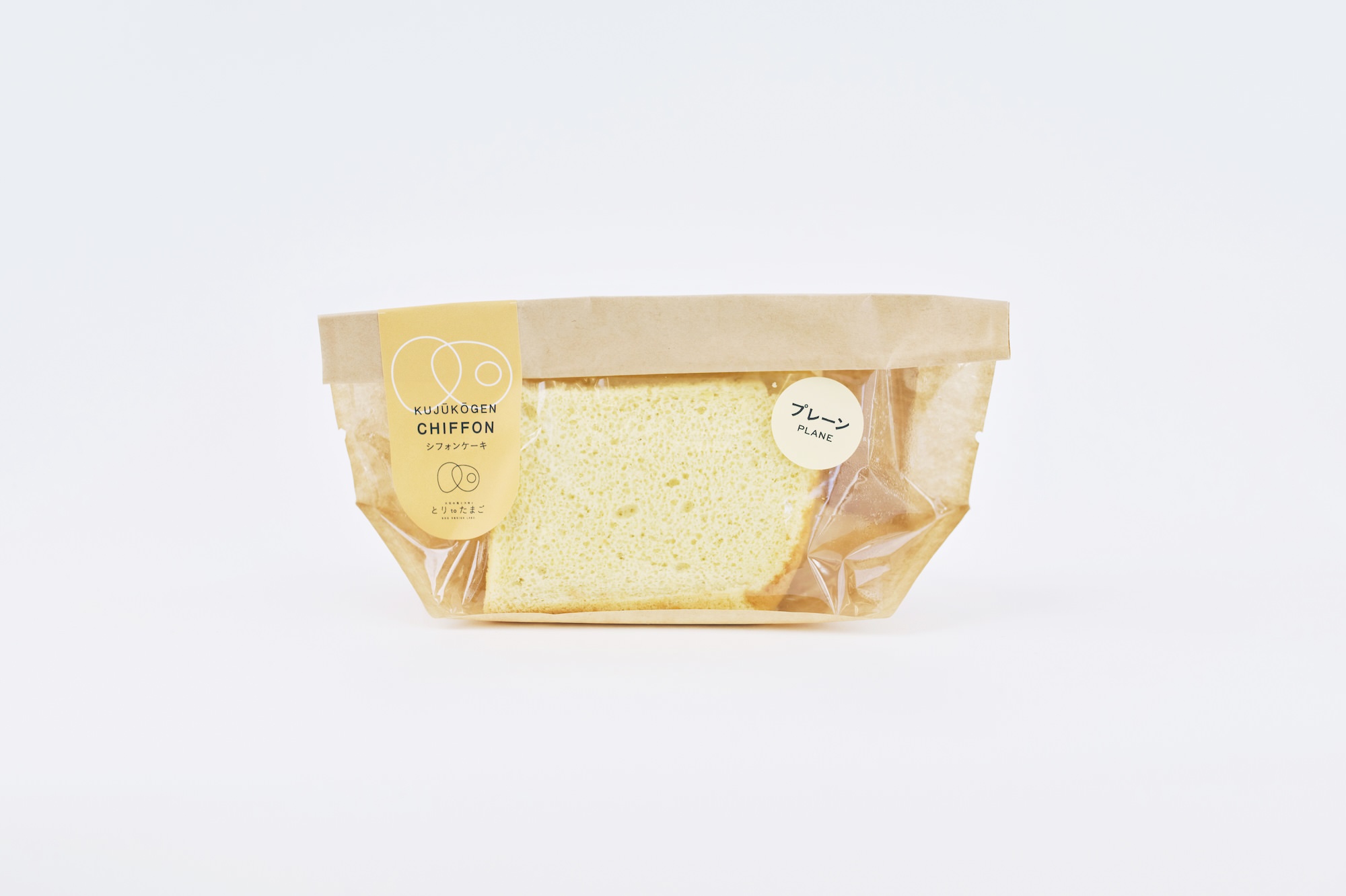 シフォンケーキ　プレーン