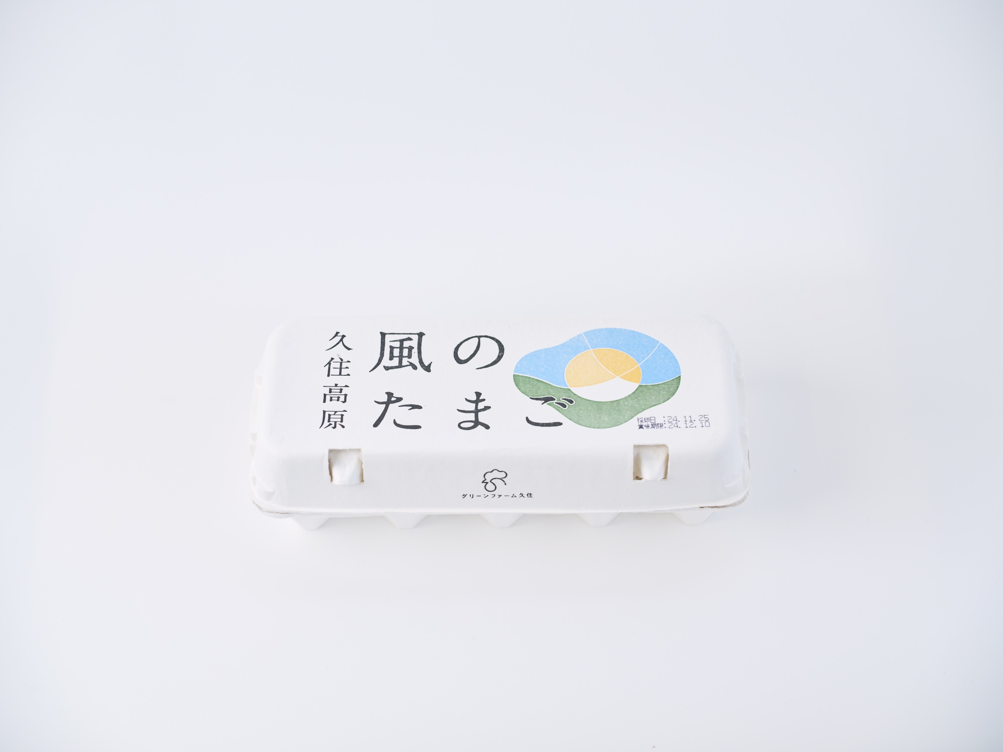 風のたまご　basic　10個入り