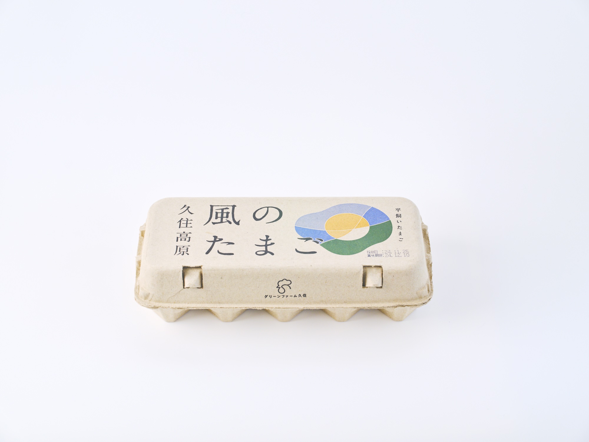 風のたまご　平飼い無精卵　10個入り