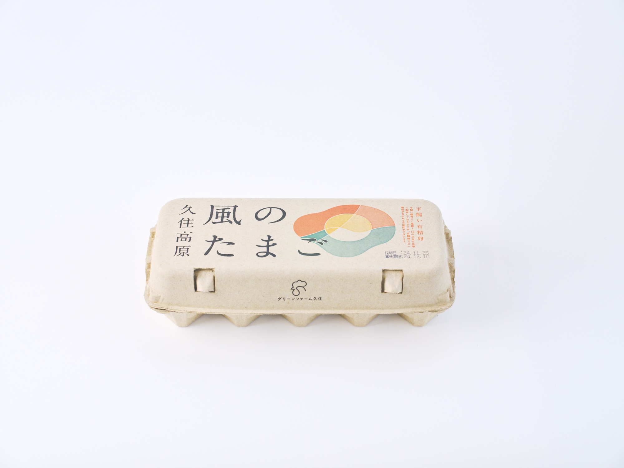 風のたまご　平飼い有精卵　10個入り