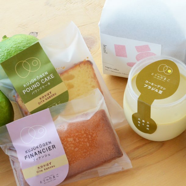 九州のローカルな食材を使う