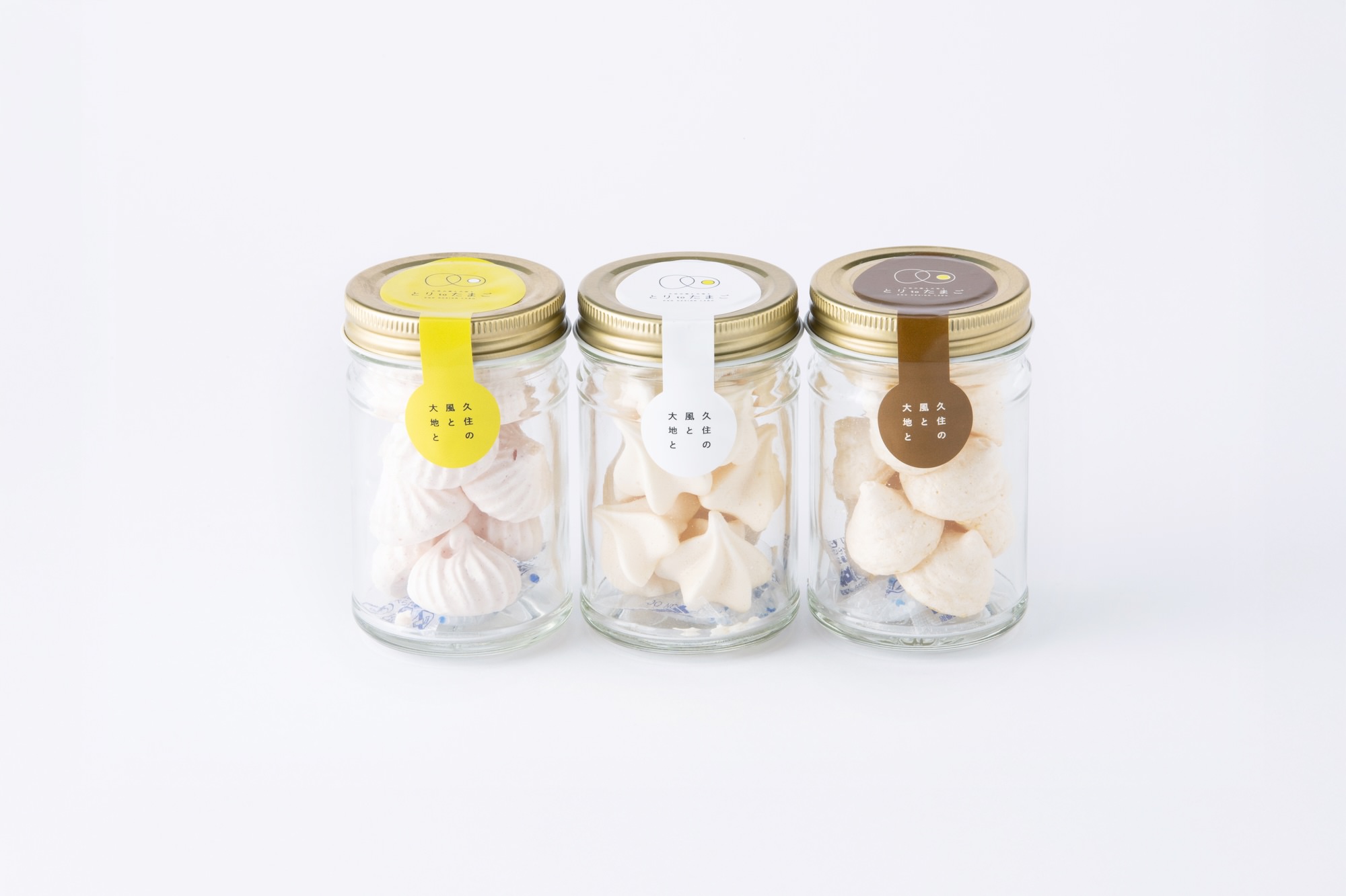 たまごの雫　3種セット（メレンゲ）