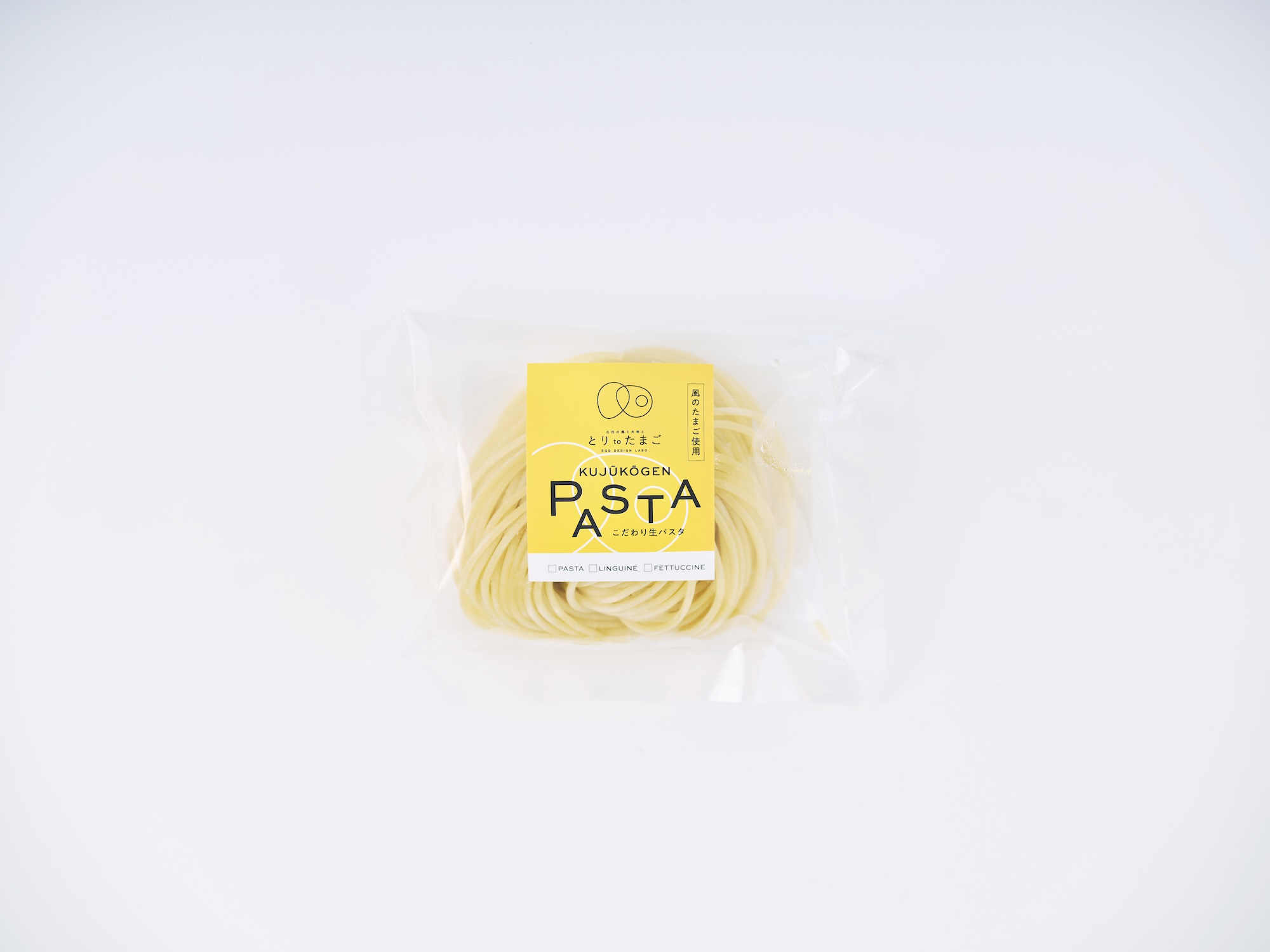 風のたまご生パスタ　スパゲッティ