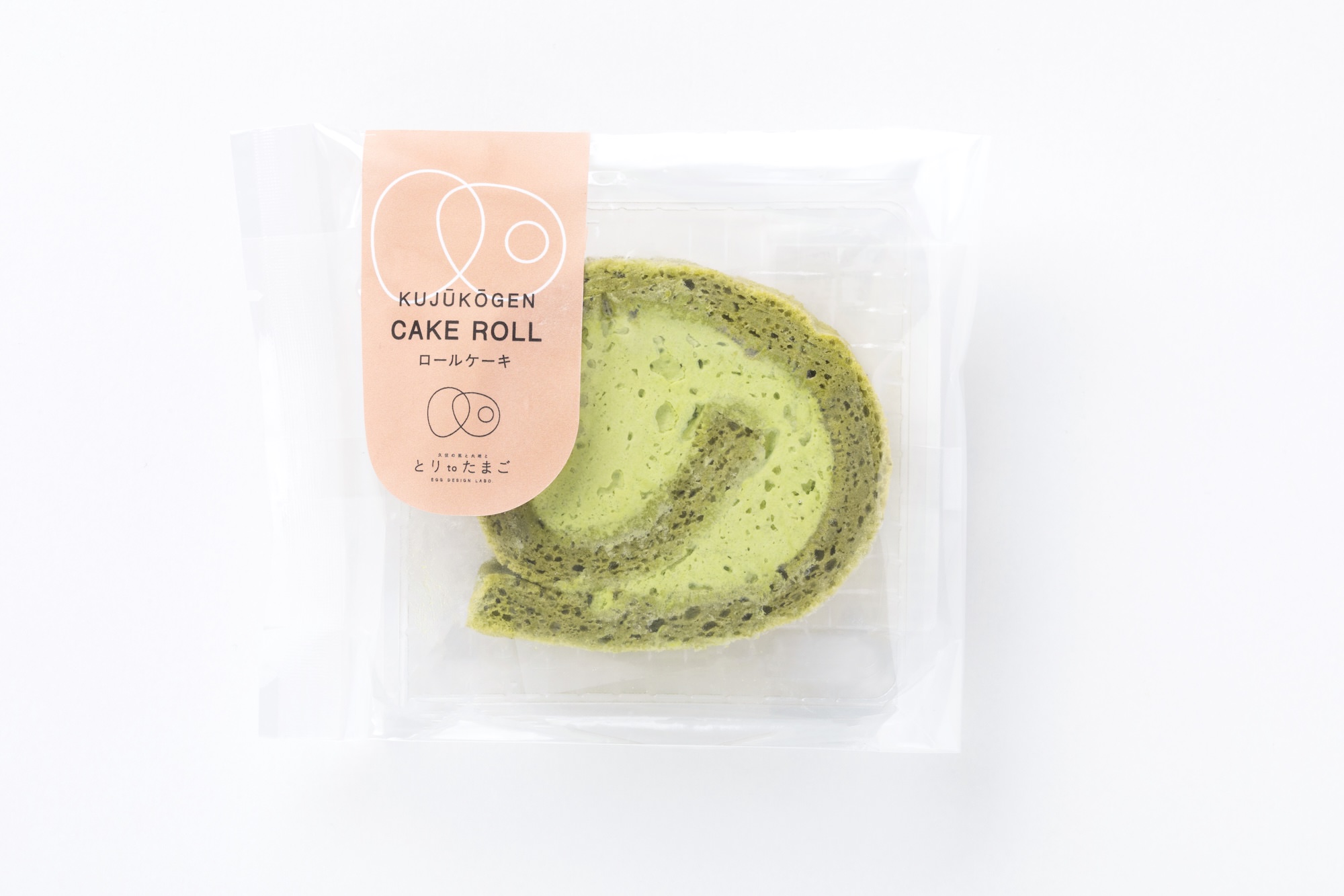 ロールケーキ　カット　5個入り　八女抹茶