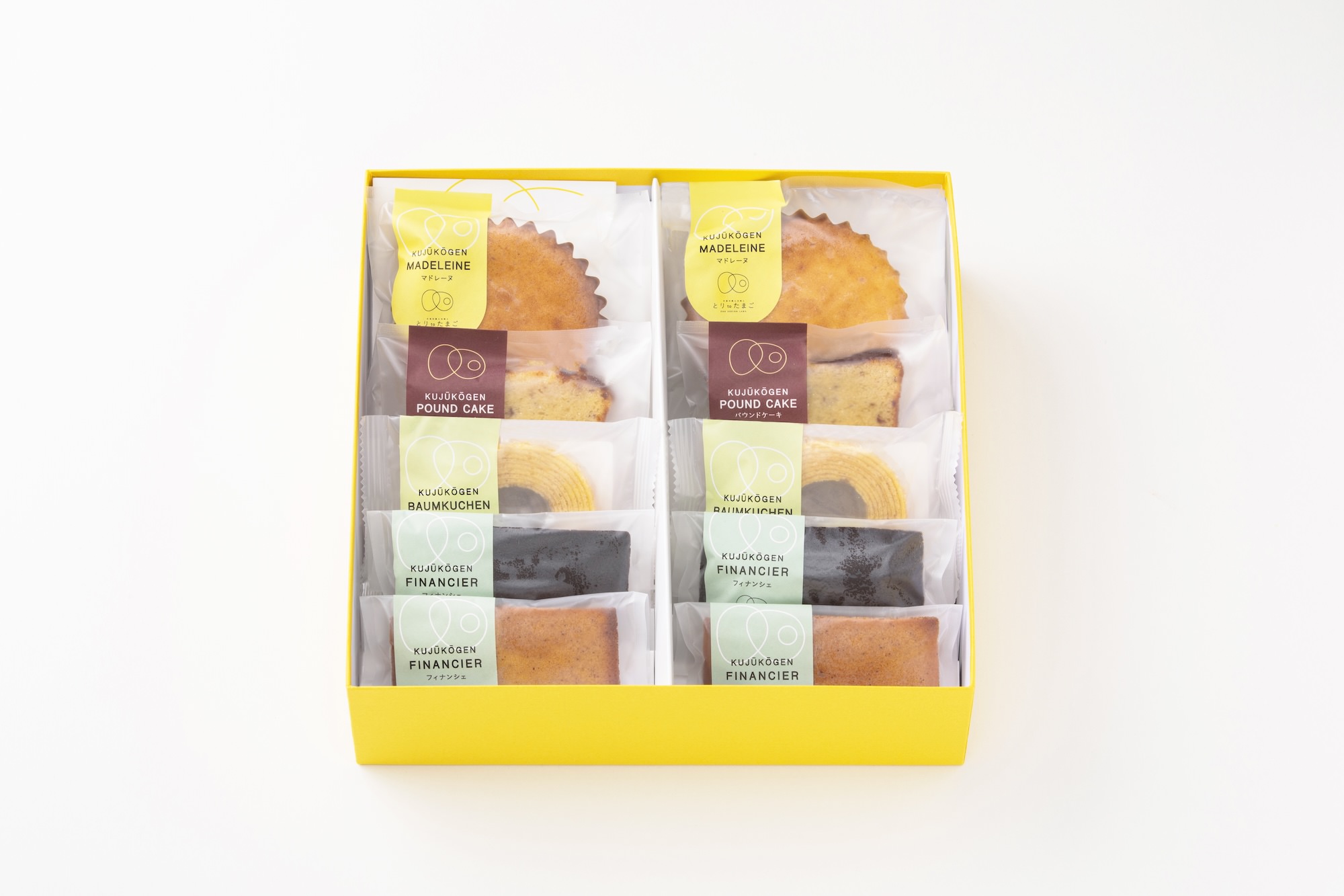 竹田焼き菓子詰合せ 10個入り