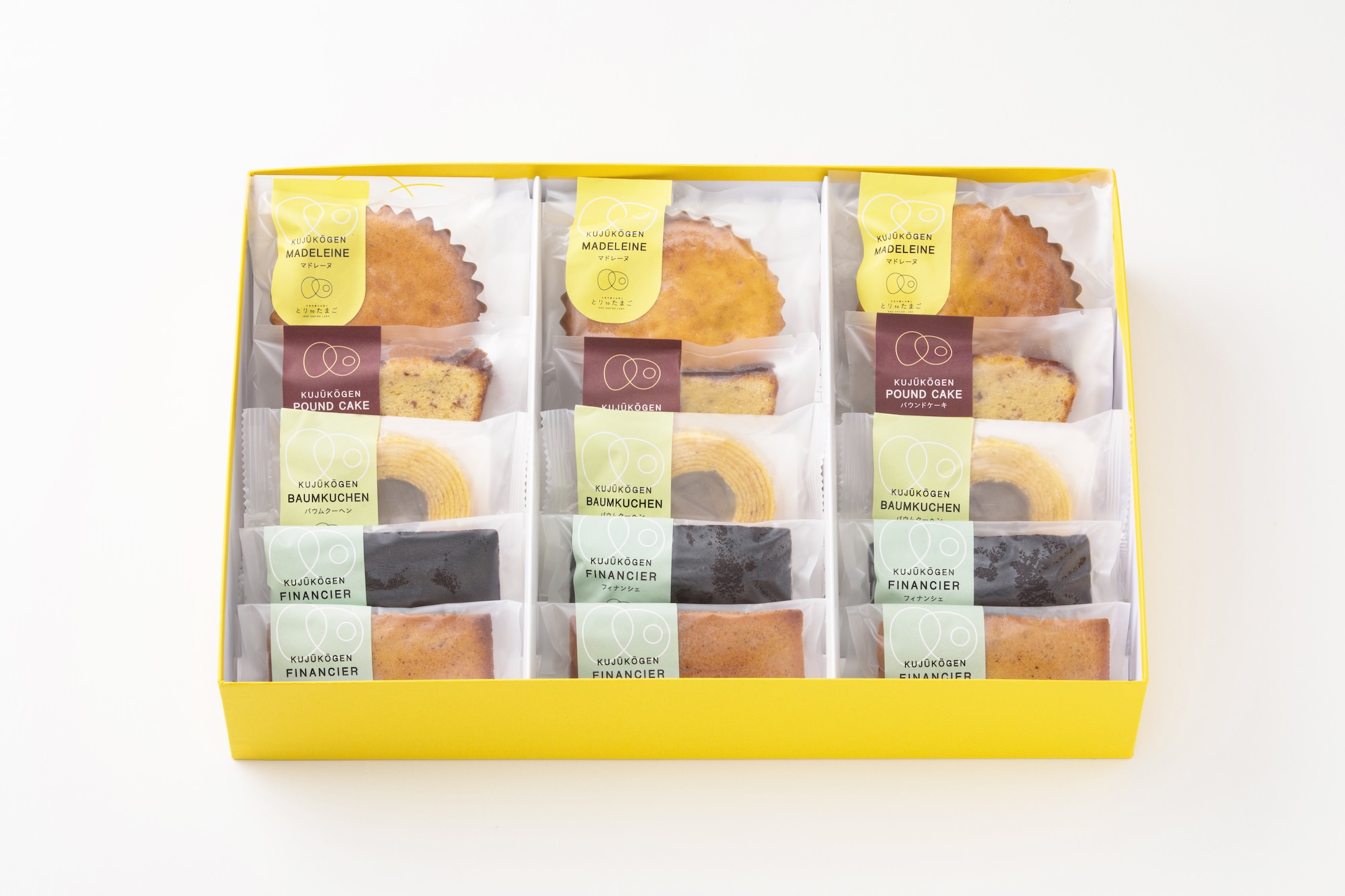 竹田焼き菓子詰合せ　15個入り